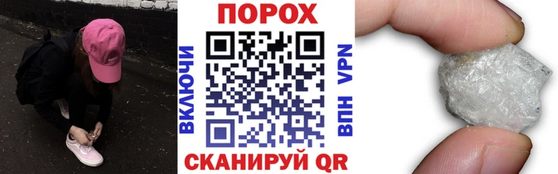 Amphetamine 98% наркошоп это как зайти Волхов