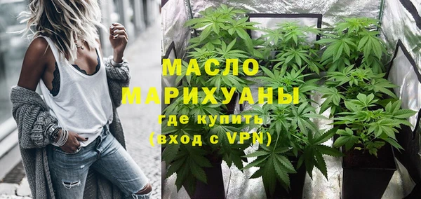 гашишное масло Алзамай