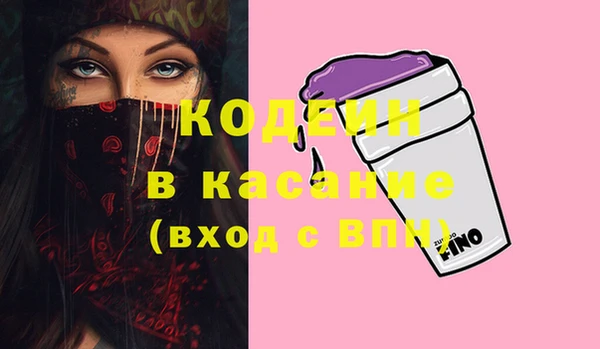 кокаин колумбия Алексеевка