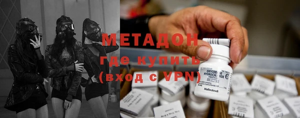 гашишное масло Алзамай