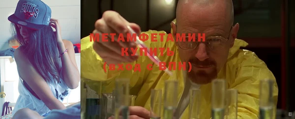 кокаин Аркадак