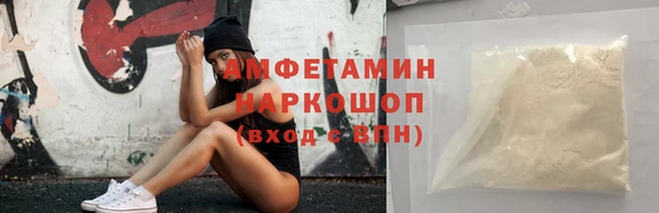 кокаин колумбия Алексеевка