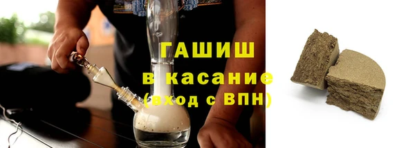 кокаин перу Нязепетровск