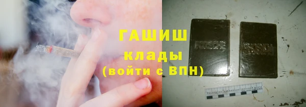 кокаин колумбия Алексеевка