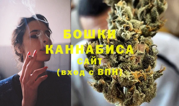 кокаин Аркадак