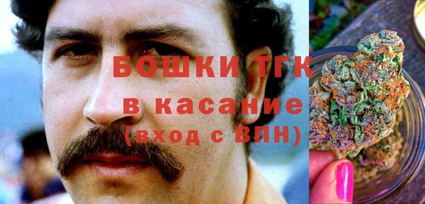 гашишное масло Алзамай