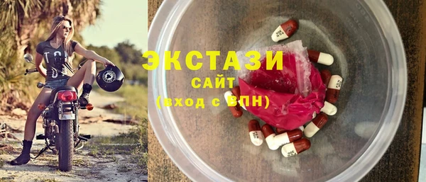 кокаин колумбия Алексеевка