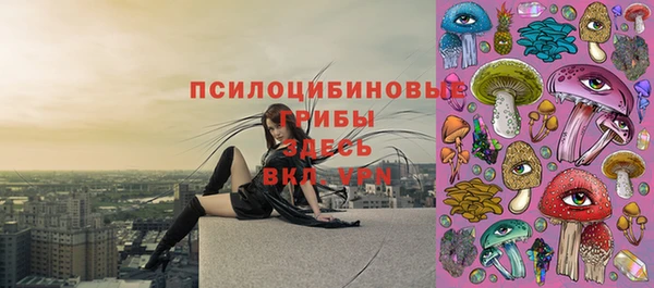 кокаин колумбия Алексеевка
