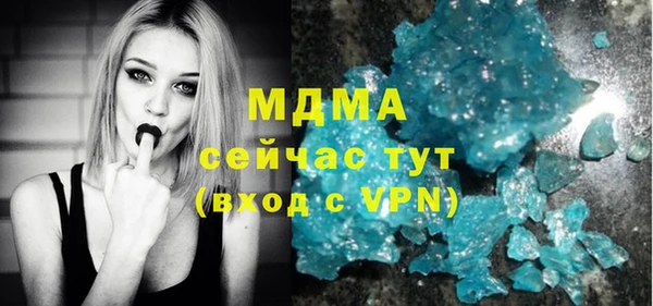 кокаин колумбия Алексеевка