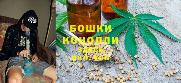 соль курить ск Арсеньев