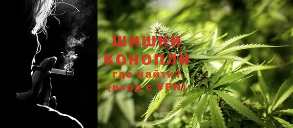 гашишное масло Алзамай