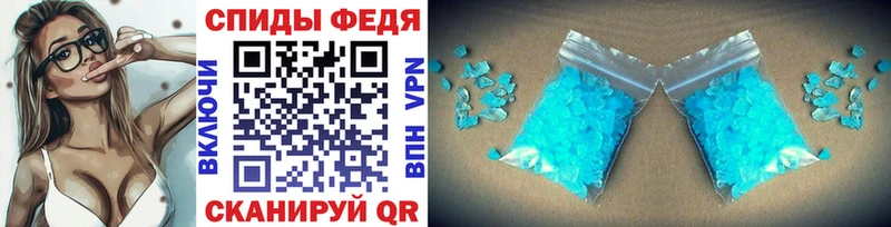 ссылка на мегу ССЫЛКА  Волхов  МЕТАМФЕТАМИН мет 