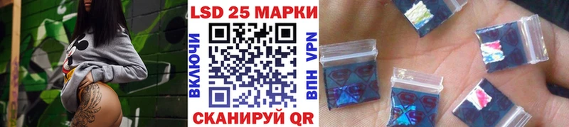 Марки N-bome 1,8мг  Волхов 